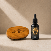 Beard Starters Bundle
