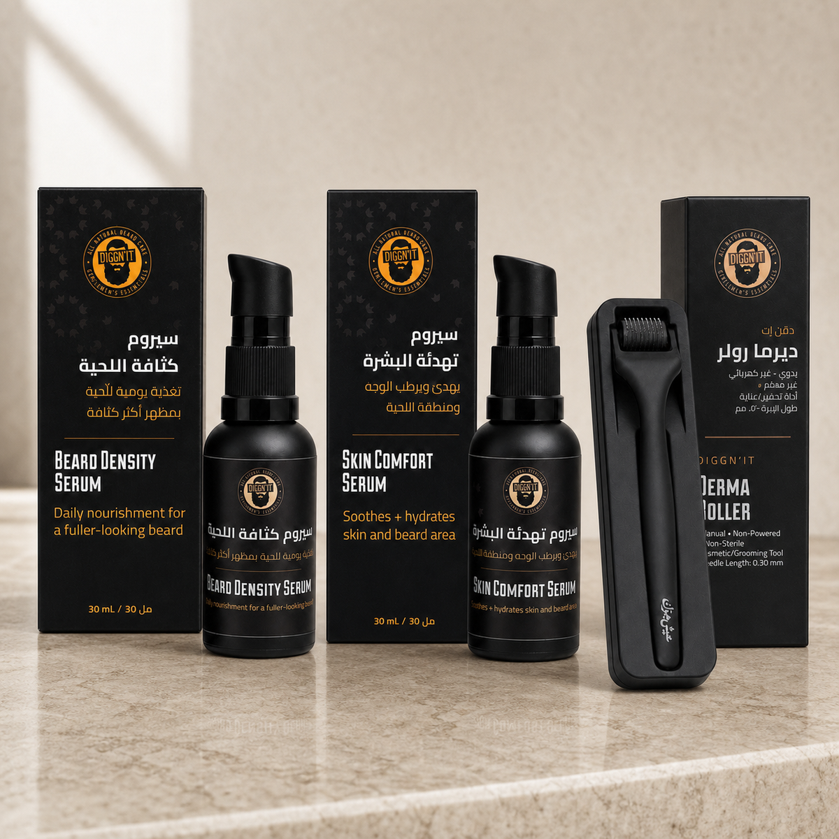 Diggn'It Beard Density Routine Bundle with Beard Density Serum, Skin Comfort Serum, and Derma Roller 0.30 mm