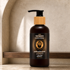 Luxury Hair Shampoo | MISK