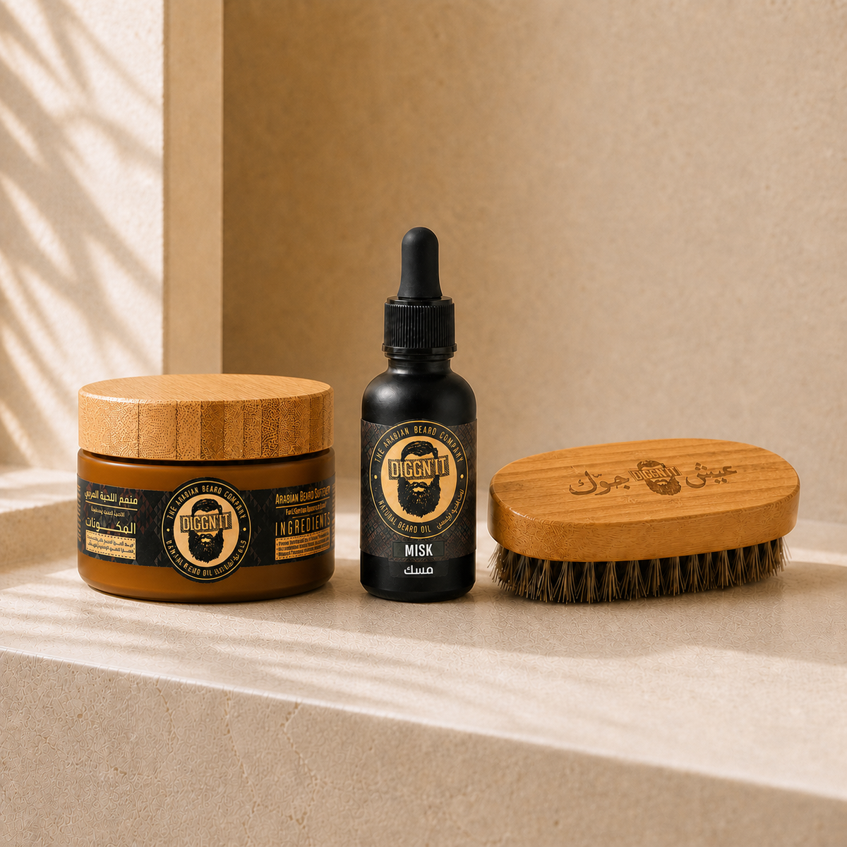 Soft Beard Kit with Misk Arabian Beard Oil, Beard Softener, and Bamboo Beard Brush