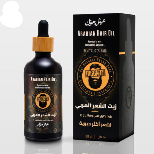 Diggn'It Arabian Hair Oil bottle – natural hair oil for growth and nourishment